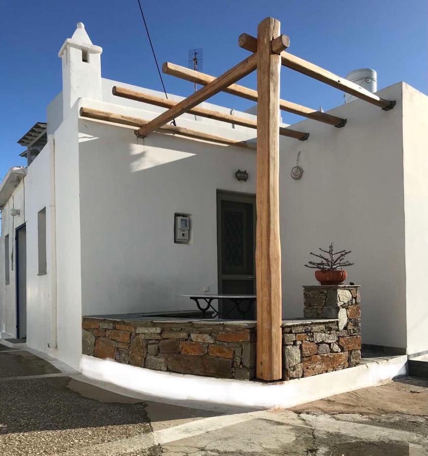 Spitaki Serifos * Rámos