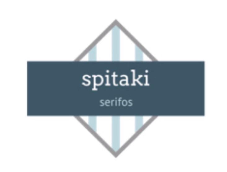 Spitaki Serifos Landhaus