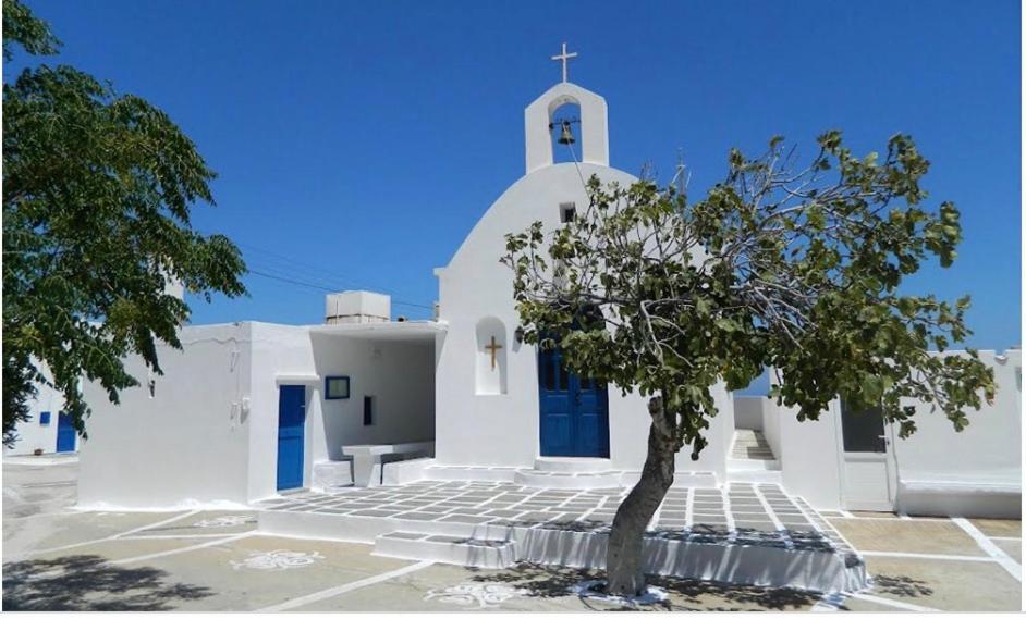 Spitaki Serifos